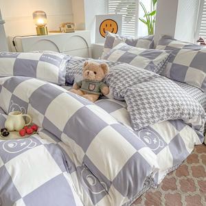 Antarctic Пододеяльник 220х240 см из хлопка, ткань с начесом, цвет Checkers Bear - Gray