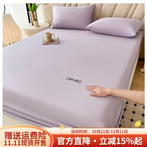 Boyang Простыня на резинке 100х200 см, 100% хлопок, усиленная, цвет Upgraded Starry Purple, антиклещевая пропитка