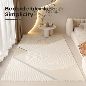 Budis Ковер 200х300 см для гостиной/спальни, утолщенный, с охлаждающим эффектом, простой и роскошный