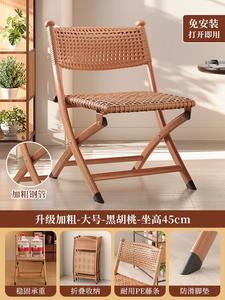 Yu Senyi Складное кресло из ротанга, усиленная конструкция, большой размер, цвет black walnut