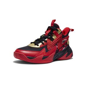 Баскетбольные кроссовки Hummer 2.0 для детей GS 361°Kids, красный