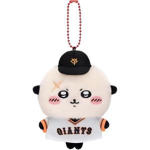 Гигантский бейсбольный плюшевый кулон Team Dolls небольшого размера Chiikawa