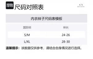 Носки AE Ankle, 2 пары ARMANI EXCHANGE, 2 pack (белый+черный)