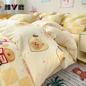 Yalu Комплект постельного белья 1,5 м, 4 предмета: пододеяльник 200x230 см