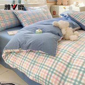 Yalu Пододеяльник 200х230 см из хлопка, Dora + Huijing, для сна без одежды