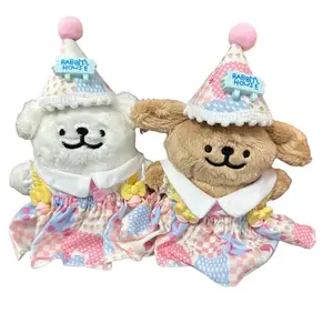 CHUNTUSHU Очаровательный коричневый биб энд брейс плюшевый кулон с щенком 10см высота