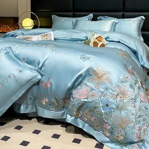 FUANNA Комплект постельного белья, 1,5-спальный, 4 предмета, пододеяльник 200x230 см, цвет небесно-голубой, вышивка, тенсель