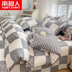 Antarctic Пододеяльник 220х240 см из 100% хлопка, клетчатый медвежий принт