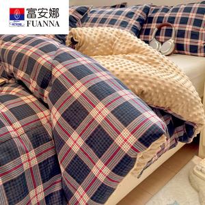 Fuanna Одеяло зимнее 150х200 см, наполнитель хлопок, вес 3,75 кг, двойной слой марли и велюр, цвет Hanye Camel