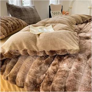 IBDRYKK Комплект постельного белья Set Soft Warmth из искусственного кроличьего меха утепленный для осени и зимы