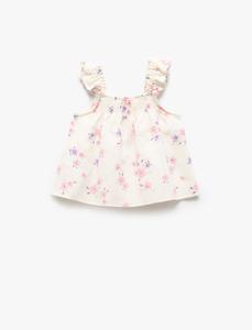 Koton Блузка в бежевом цвете