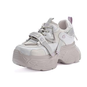 Низкие массивные кроссовки женские POOQ, розовый