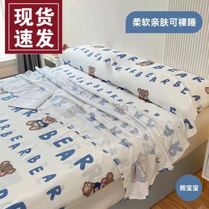 Fuanna Одноразовый спальный мешок 120х210 см, утолщенный и гигиеничный, дизайн Bear Baby