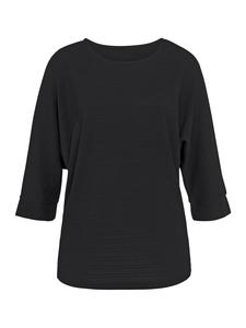 Рубашка с рукавами 3/4 черного цвета Vivance