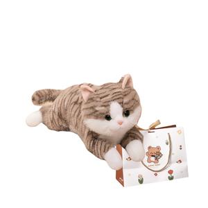 Милые и очаровательные куклы-котята плюшевые куклы высота 45см/60см OU DI PIG, коричневый