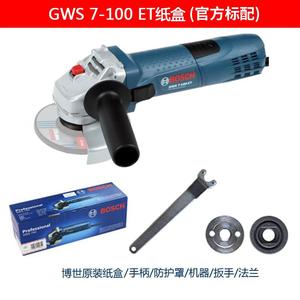 Шлифовальная угловая машина Bosch GWS7-100ET, 56 мм