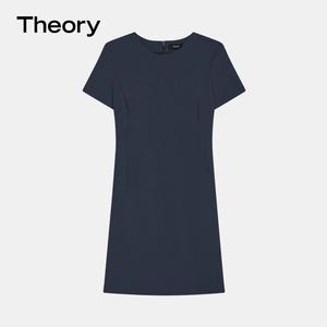 Платье Theory с короткими рукавами, темно-серый