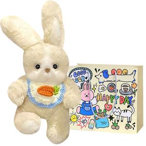 Плюшевая кукла Goodnight Rabbit высотой 35 см Bobby Bear