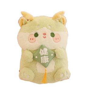 Мягкая плюшевая игрушка милый дракон 40 см MLING