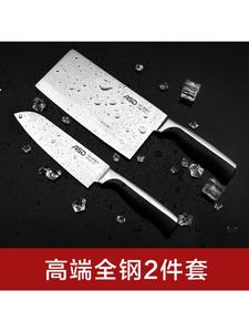 Asd Кухонный нож, разделочный и мясной нож, шеф-нож для женщин, черный