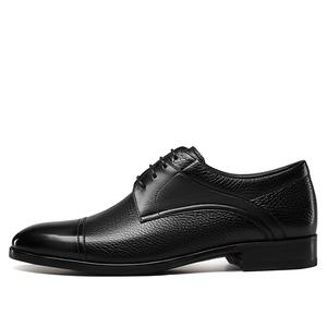 Туфли мужские низкие, кофейные YEARCON, Black