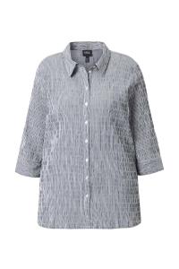 Ulla Popken Рубашка в сером цвете