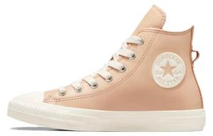 Кроссовки Converse All Star Canvas Женские, Pink