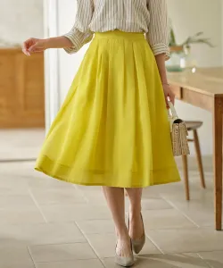 Цветная прозрачная юбка-клеш из вуали, пригодная для стирки и не мнется Suite, цвет Yellow [040]