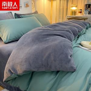 Antarctic Пододеяльник 200х230 см из молочного вельвета, односторонний, цвет бобовый зеленый + светло-серый