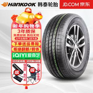Hengyunxiang Heng Шины Hankook Optimo Aotema H426 205/55R16 91H Furui Di Furumei Giti