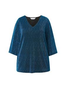 Рубашка цвета темного бензина MIAMODA