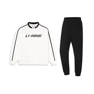 Повседневная спортивная одежда унисекс LINING