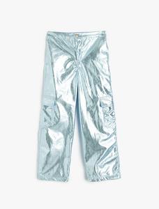 Брюки свободного кроя Koton, серебряный