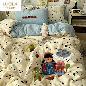 LUOLAI HOME Комплект постельного белья 1.2м, простыня 150х200 см