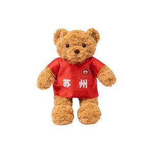 Милый плюшевый мишка Super League, плюшевая кукла, высота 25 см KUMAOYA