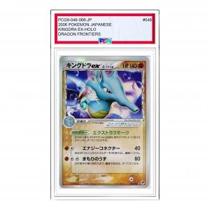 Карта Pokemon Offense and Defense of the Furthest Ends [PCG9 046/068] 'Kingdra ex Delta Species: 1ED'