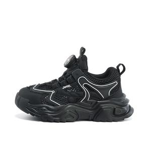 Кроссовки Jeep Kids Lifestyle Shoes Kids Low-top Black, черный