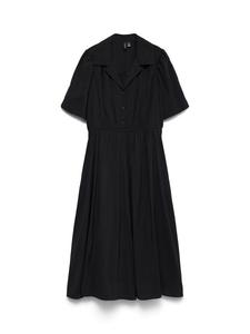 Vero Moda Платье в черном