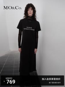 Платье-футболка Moco А-силуэта, серый