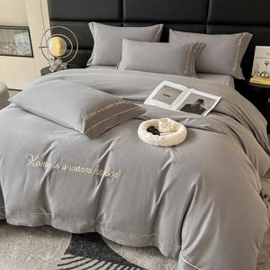 Yalu Комплект постельного белья 2.0м, пододеяльник 220x240 см