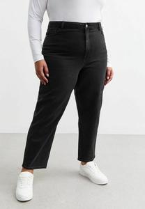 Джинсы облегающего кроя New Look, черный