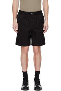 Шорты из твила Ami Paris, черный