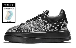 Стильные скейтбординговые кроссовки унисекс черные NORVINCY