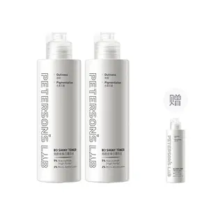 PETERSONS LAB Сыворотка-тоник с ниацинамидом для осветления и отбеливания против темных пятен 50мл/100мл