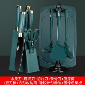 Plys Кухонный набор ножей, разделочная доска и кухонные принадлежности, европейский набор из 7 предметов