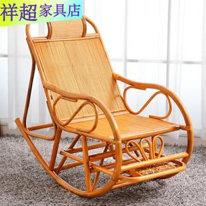 Vinoya Кресло-качалка из ротанга, эргономичное, полосчатая плетенка, светлый цвет, трилистник