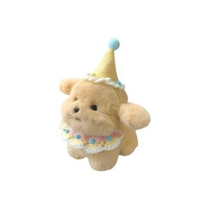 Dundun Milk Puppy милый питомец дизайнерские куклы плюшевая кукла высота 20cm/30cm/40cm Tak Bebe