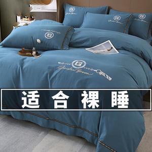 Yalu Комплект постельного белья 1,8 м, 4 предмета: простыня на резинке, пододеяльник 200x230 см