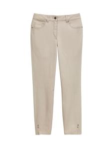 Узкие джинсы MADELEINE, песочный