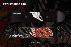 Capita EXDO W26, Однобортная доска для сноуборда 2526, парк, фристайл, карвинг, оборудование для катания, KAZU KOKUBO PRO, 157 см